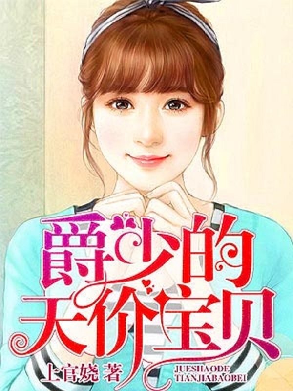 丁二狗的逍遥人生无删减版