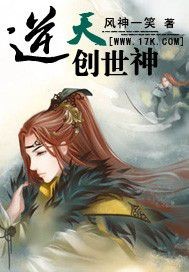 妻子的秘密张茜完整版