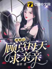 奔跑吧第11季免费观看