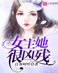 妈妈和儿子不能说的快乐