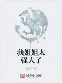 斗罗大陆动画片全集免费