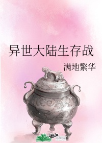 网红和老师啪啪对白清晰