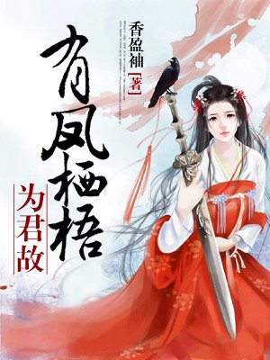 魂帝武神