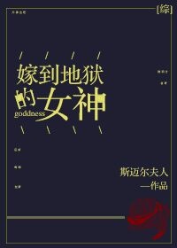 read[长弓燧龙] 胡桃 (原神)免费