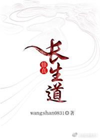 朋友的母亲在线完整版