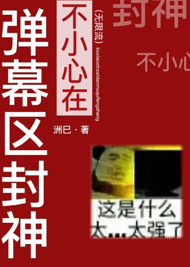 xvideos秘密下载