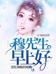 欢乐好声音完整版免费