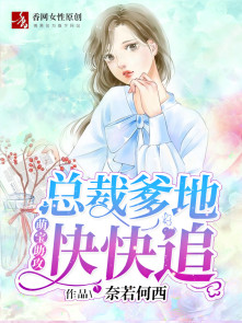 蜀山战纪5