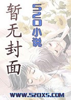 创造营2024免费观看完整版高清