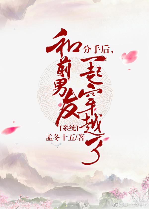 陀枪师姐2024