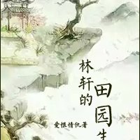 刘锦玲三级