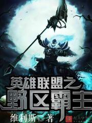 xfplay金8天国在线播放