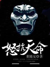 穿错年代的小军嫂[穿书]