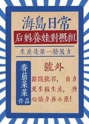 日本大但人文艺术 MBA