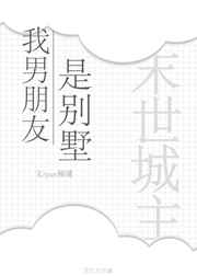 黑夜汉化组漫画全套