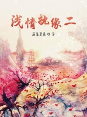 师傅不要了在线免费阅读