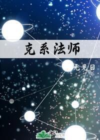 八戒八戒资源在线高清