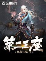 无人高清电影免费完整版在线观看