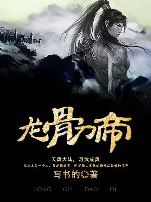 母亲4在线观看完整版 百度