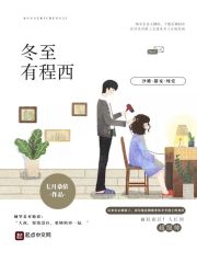 黄色的漫画无马赛克