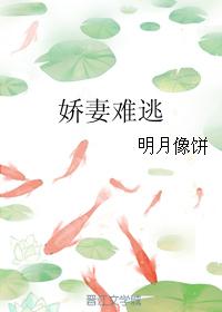 白鹿原电视剧下载