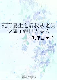 阿兵快乐生活全文阅读免费