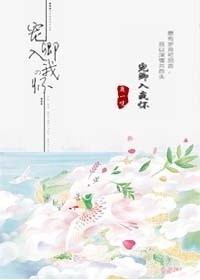 周公解梦原版大全版2345