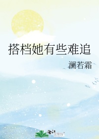 少年a斌全文章节列表