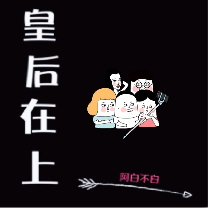 adc视频在线观看