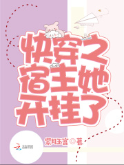 阿衰漫画全集下载