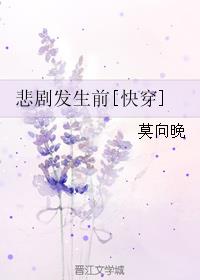 偷情主妇