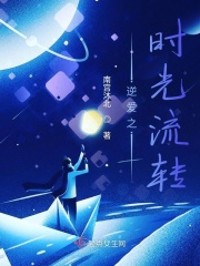 农门小福女