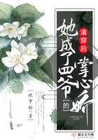 年轻女教师hd中字3