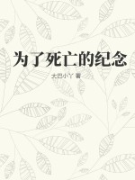 精京东app下载安装