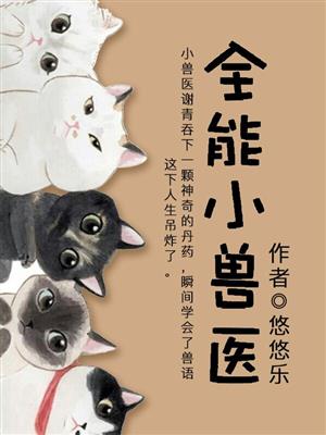 2024猫咪最新地域网名