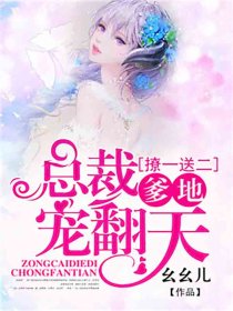 cc漫画耽美窝