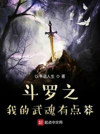 不遮阴的小内搭