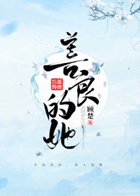 白昼之雨