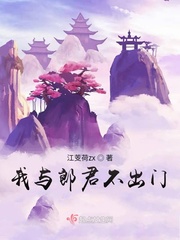 丁香九月天