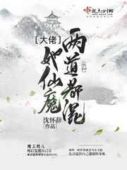 赤龙帝