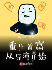 xfpay天堂先锋影音资源网