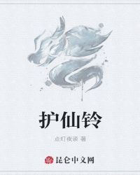 白丝爆浆