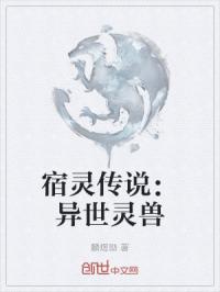 黄金网站软件app