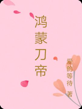 产妇母乳诱惑电影