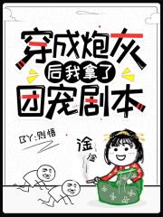 绯色漫画网