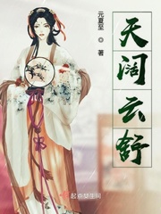 风吟鸟唱摄影师嫩模