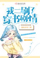 月光宝盒直播下载免费观看