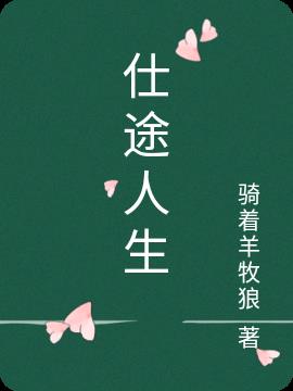 jzjzjz老师水多在线播放