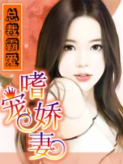 不纽扣的女孩李丽珍