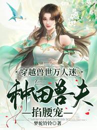 斗破苍穹